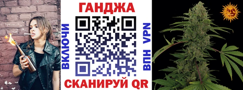 Купить наркотики Белокуриха КОКАИН  Конопля  МЕФ  А ПВП  ГАШИШ 