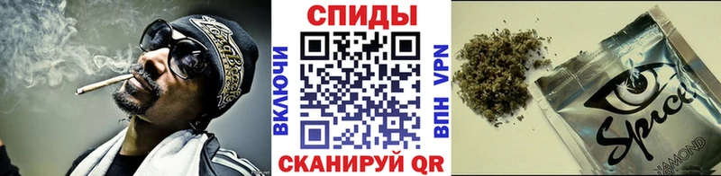 купить наркотики сайты  Белокуриха  БУТИРАТ бутандиол 