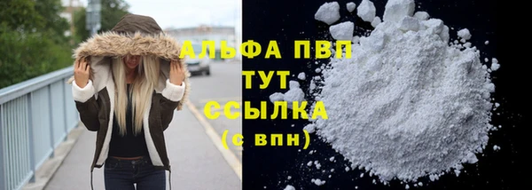 jwh Беломорск