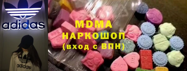 прущий лед Богородск