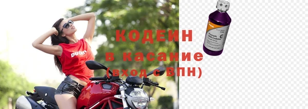 а пвп мука Баксан