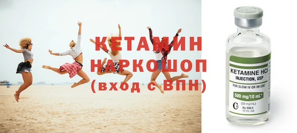 соль курить ск Белокуриха