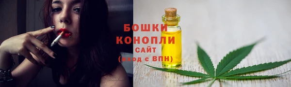 COCAINE Белоозёрский