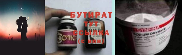 COCAINE Белоозёрский