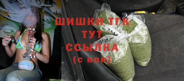 jwh Беломорск