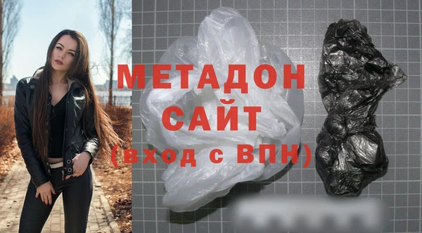 скорость Богданович