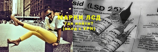 соль курить ск Белокуриха