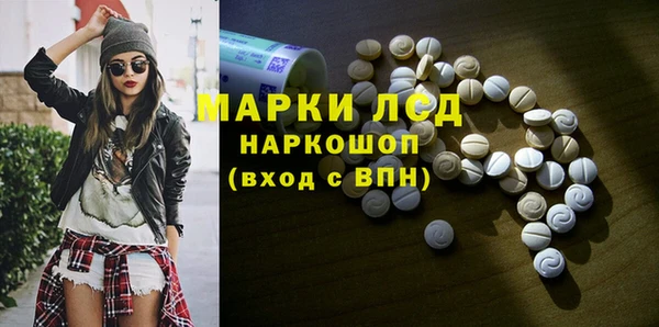 COCAINE Белоозёрский